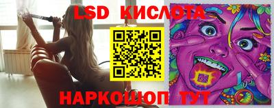 прущая мука Кумертау