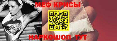 прущая мука Кумертау
