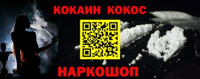 стаф Кунгур