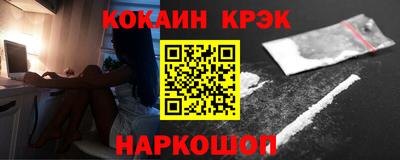 прущая мука Кумертау