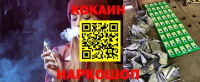 стаф Кунгур