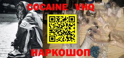 стаф Кунгур