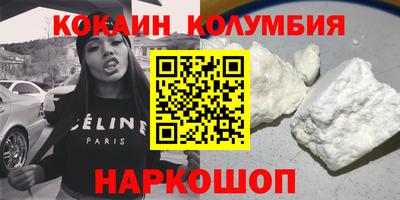 прущая мука Кумертау