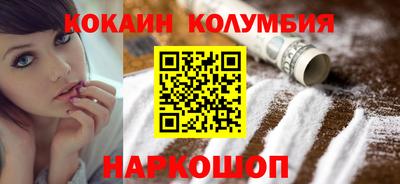 мяу мяу мука Кулебаки
