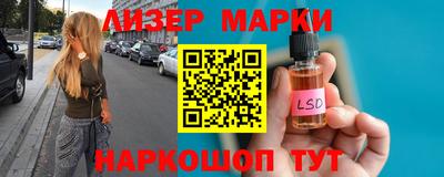 мяу мяу мука Кулебаки