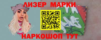 мяу мяу мука Кулебаки