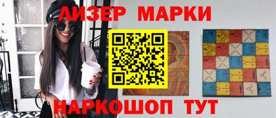 мяу мяу мука Кулебаки
