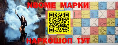 прущая мука Кумертау