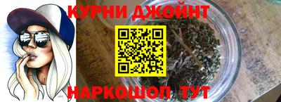 стаф Кунгур