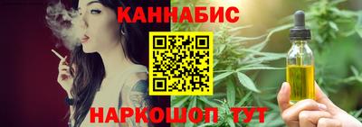 стаф Кунгур