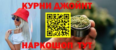 стаф Кунгур