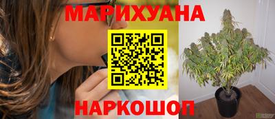 прущая мука Кумертау