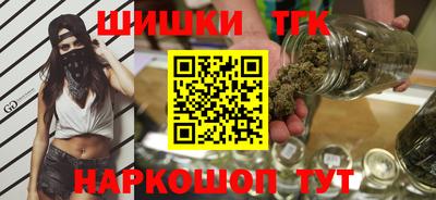 прущая мука Кумертау