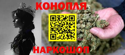 прущая мука Кумертау