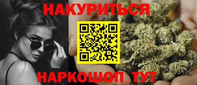 мяу мяу мука Кулебаки