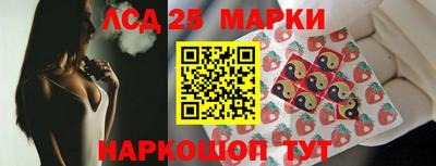 мяу мяу мука Кулебаки