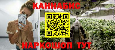 мяу мяу мука Кулебаки