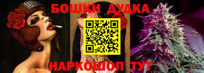 мяу мяу мука Кулебаки