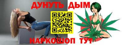 стаф Кунгур