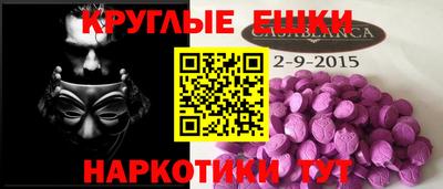 стаф Кунгур