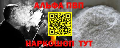 стаф Кунгур
