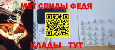 мяу мяу мука Кулебаки