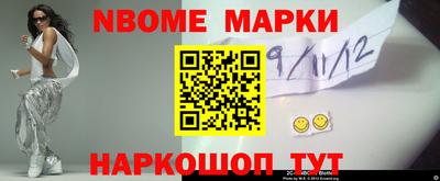 прущая мука Кумертау