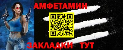 стаф Кунгур