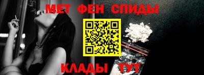 стаф Кунгур