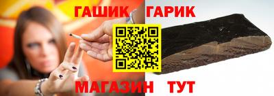 прущая мука Кумертау