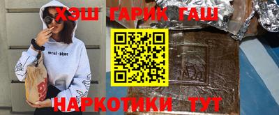 прущая мука Кумертау