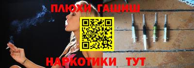 мяу мяу мука Кулебаки