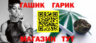 стаф Кунгур