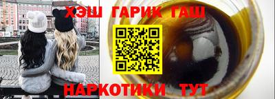 стаф Кунгур